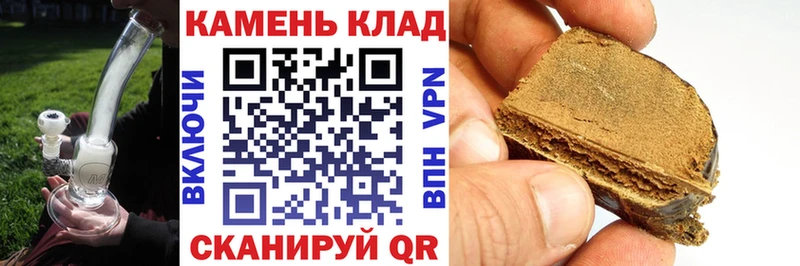 ГАШИШ VHQ  как найти наркотики  Княгинино 