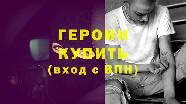 МДПВ Богородск
