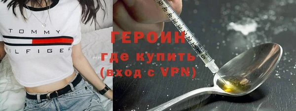 дживик Бугульма