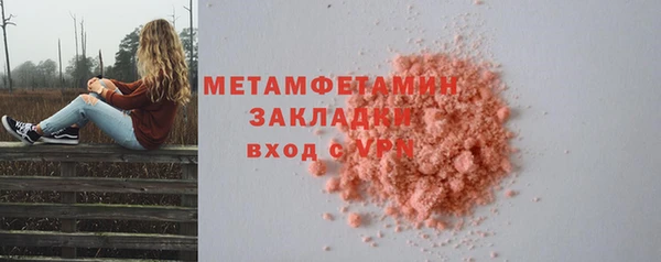 mdpv Богданович
