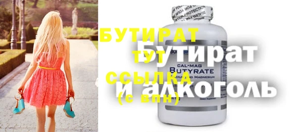 mdpv Богданович