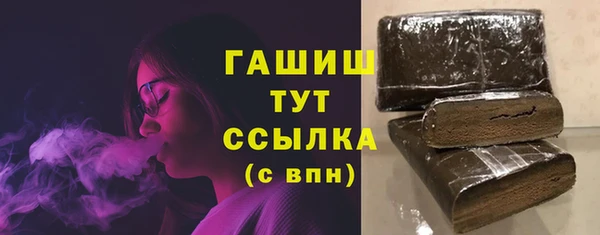 дживик Бугульма