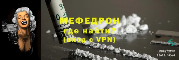 mdpv Богданович