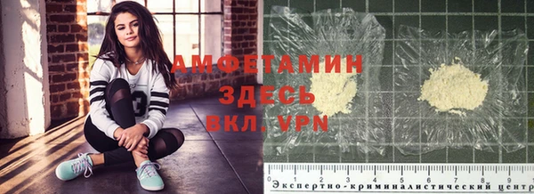 дживик Бугульма