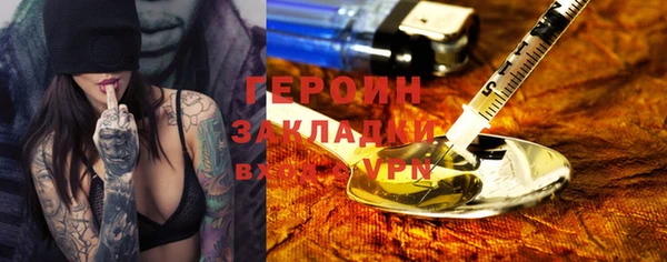 mdpv Богданович