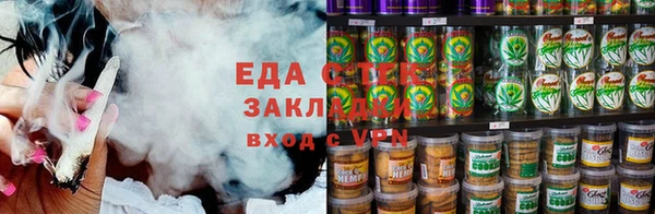дживик Бугульма