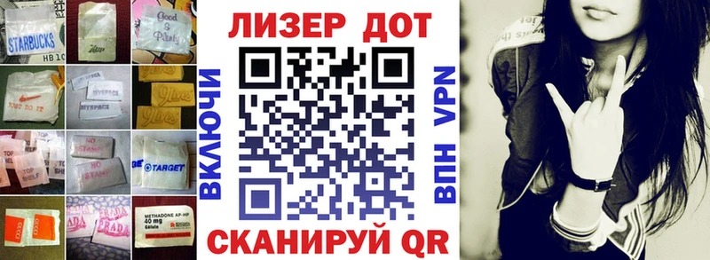 Лсд 25 экстази ecstasy  где продают   Княгинино 