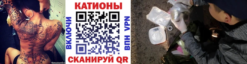 цены наркотик  MEGA ссылки  МЯУ-МЯУ mephedrone  Княгинино 