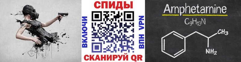 Метамфетамин пудра  Княгинино 